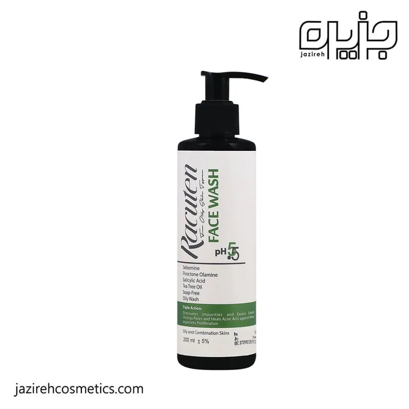 ژل شستشو پوست چرب راکوتن